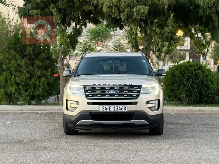 فۆرد ئێکسپلۆرەر